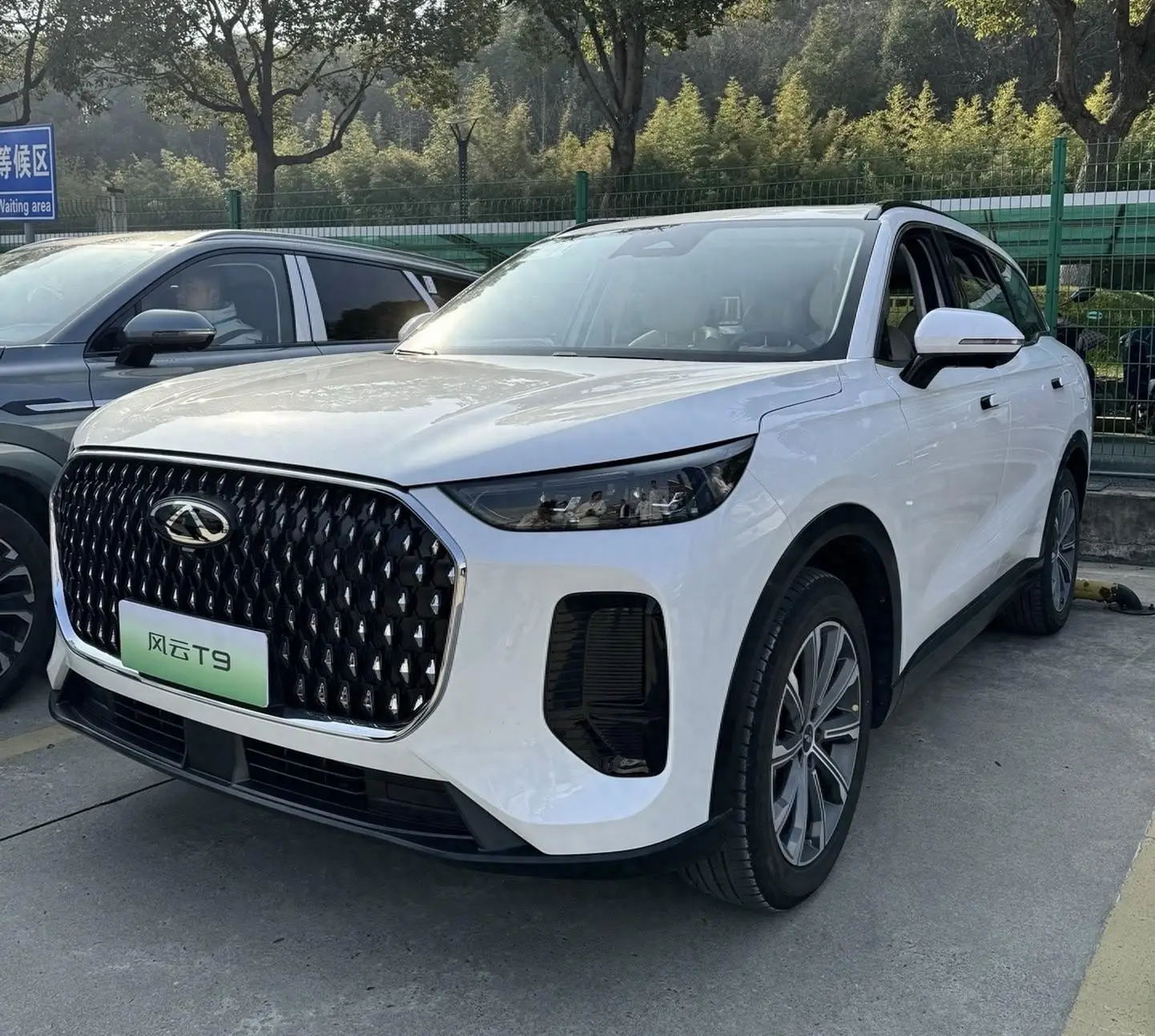 Chery Automobile - Fengyun T9